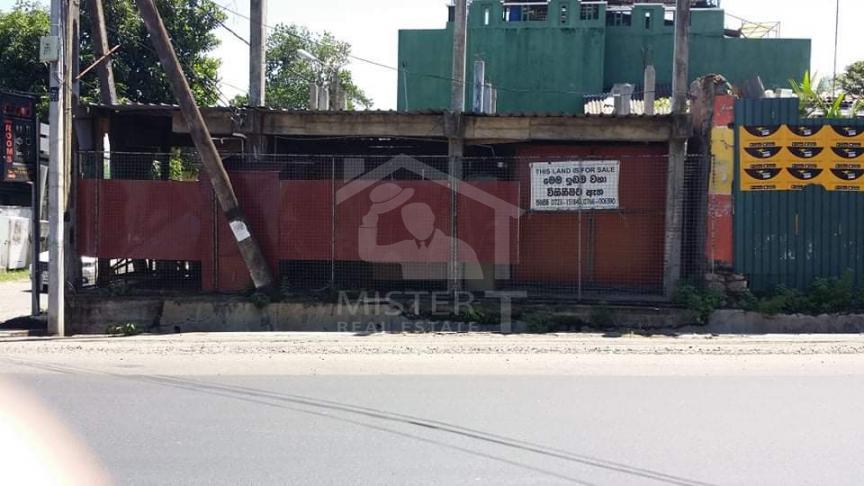 Land for Sale in Dehiwala - image 2
