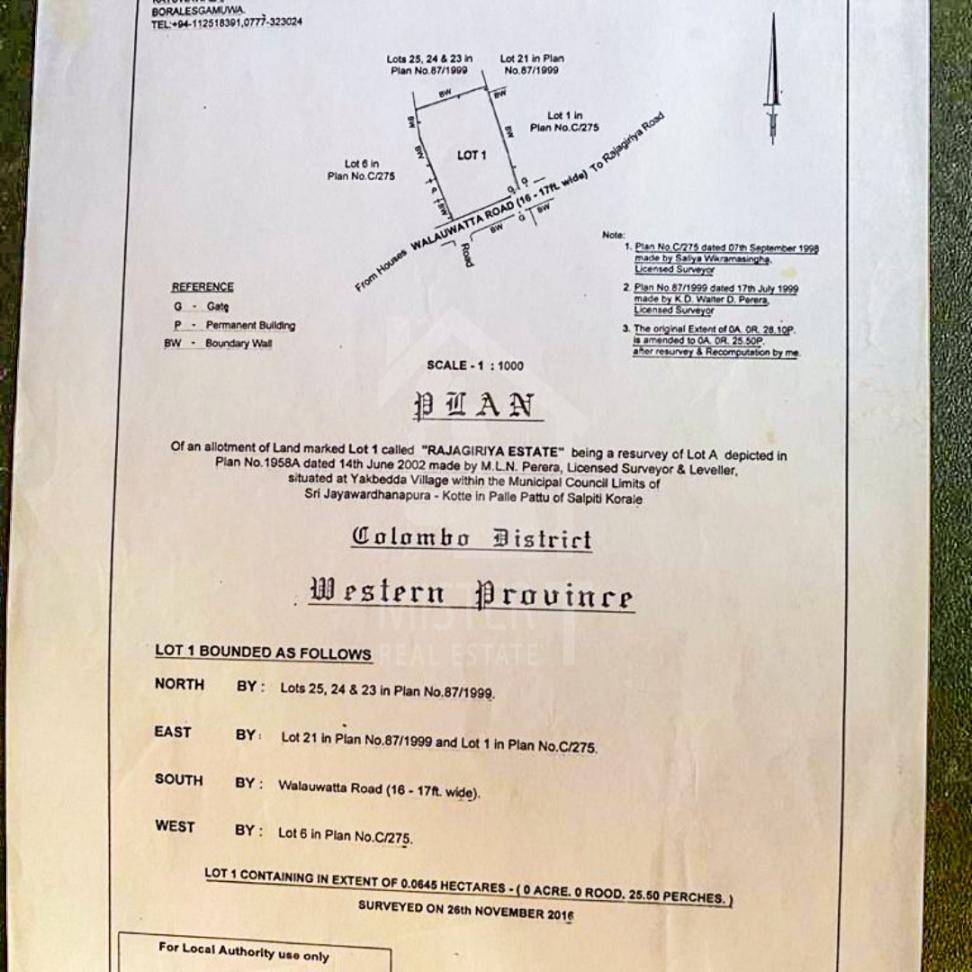 Land for Sale in Rajagiriya - image 4