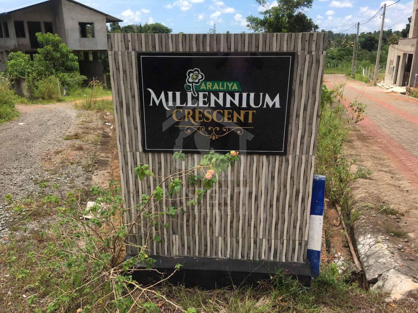 Land for Sale in Athurugiriya - image 1