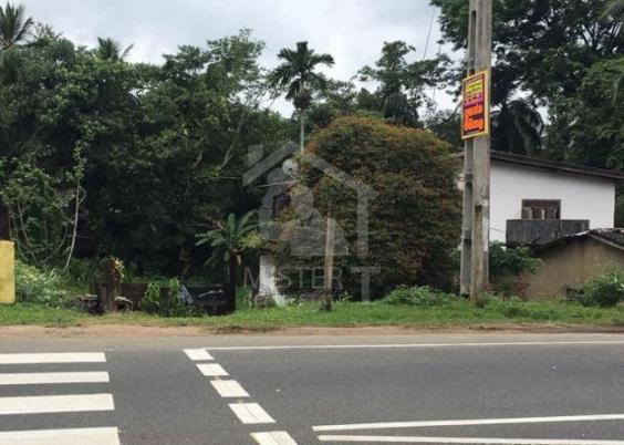 Land for Sale in Ratnapura- image 3